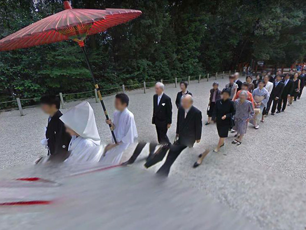 Google Street View photo