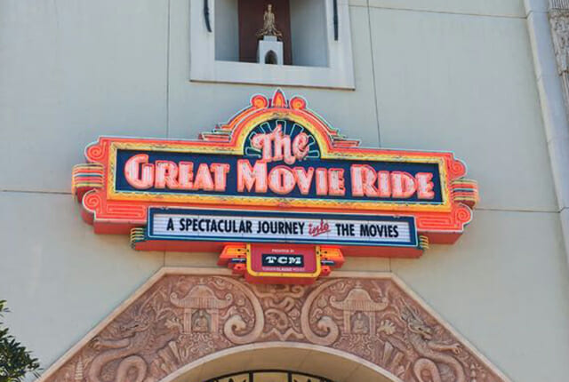 Extinct Disney Attractions